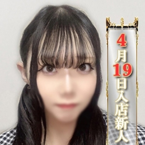 もえか