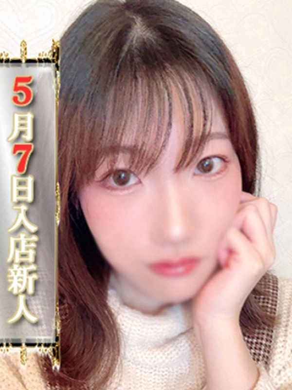かれん(26)