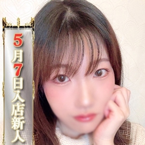 かれん
