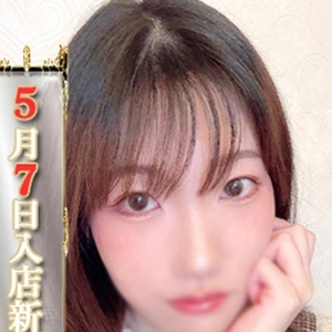 かれん