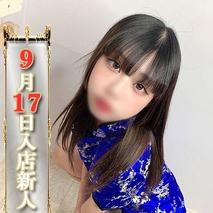 かれん
