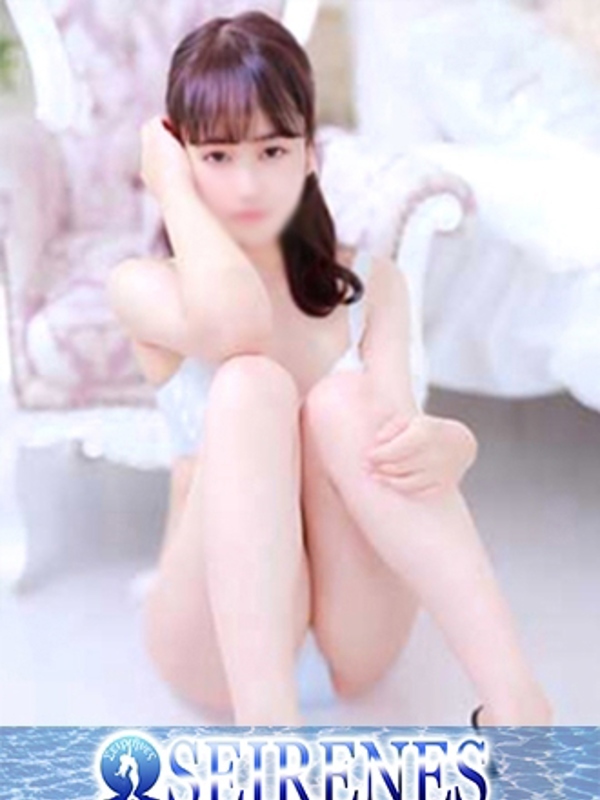 響(21)