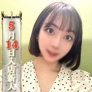 ももな