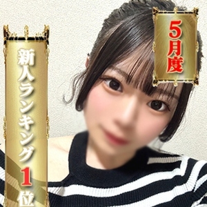 ちひろ