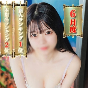 ちひろ