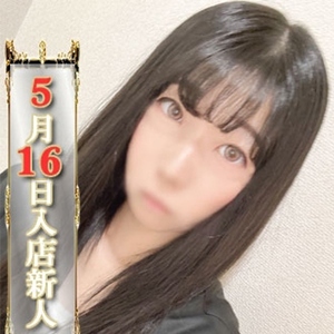 つきみ