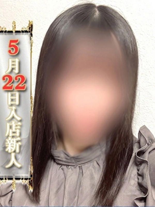 あずさ(28)