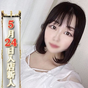 めいや