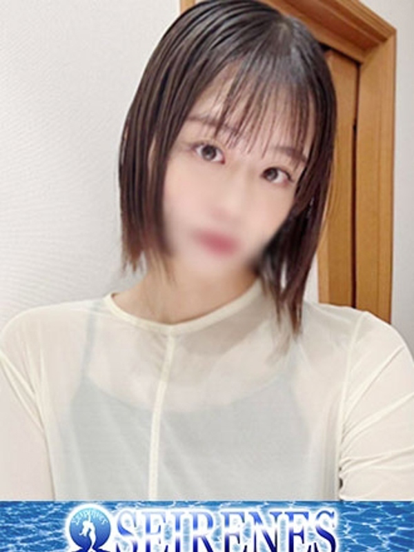 いと(23)
