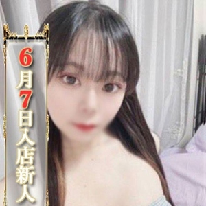 てぃな