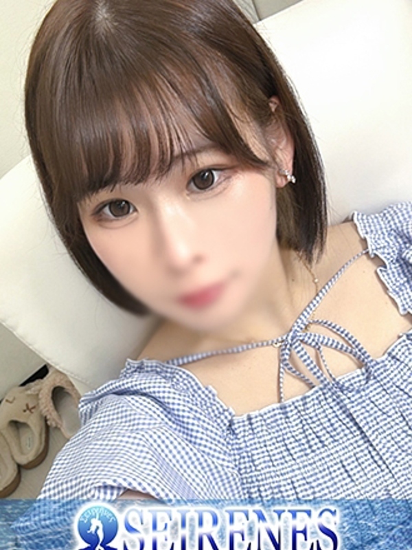 かな(20)