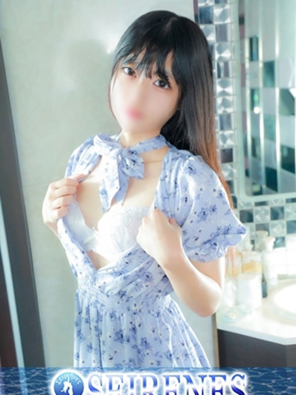 あい(22)