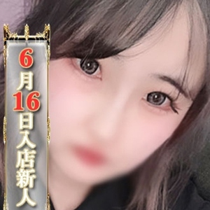 りりのあ