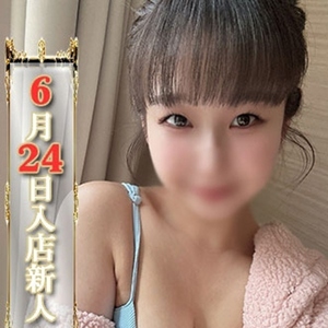 みずき