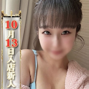 のはな