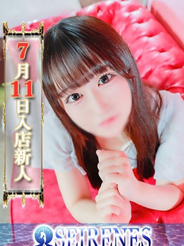 まゆり(20)