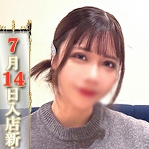 あやの