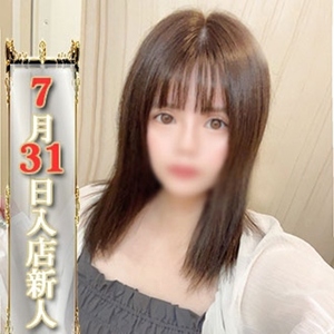 かりん