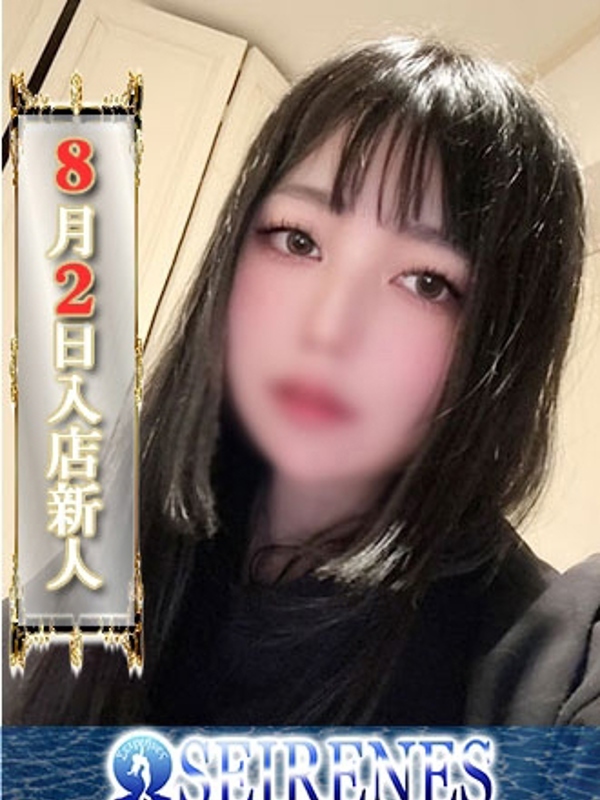 たまき(27)