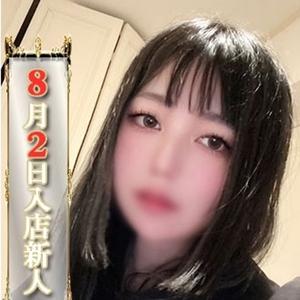 たまき