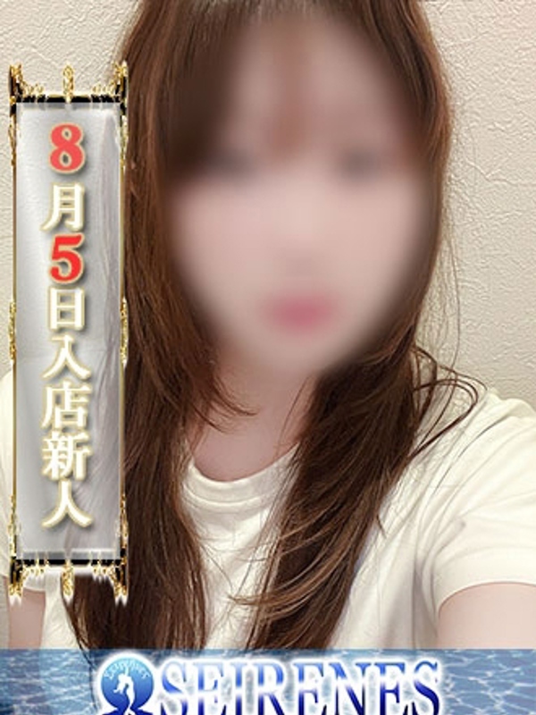 さゆ(30)