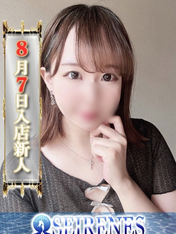ういか(30)