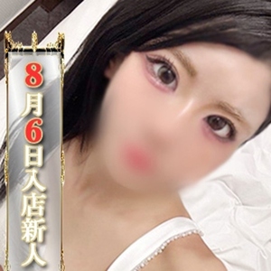 くむ