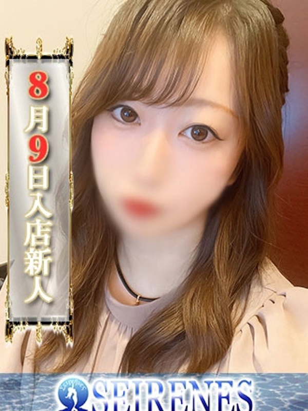かをる(29)
