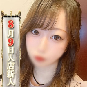 かをる