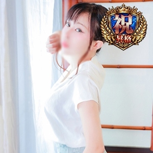 かをる