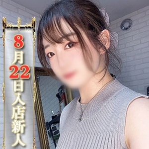 いちか