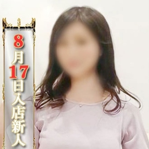 瞳