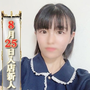 もみじ