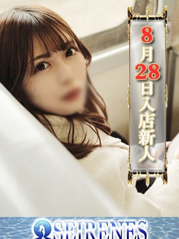 えあ(21)