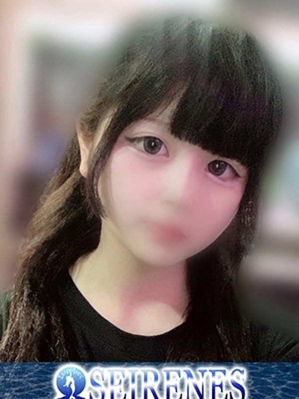 みらん(20)