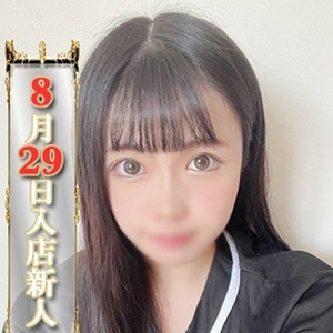りんご
