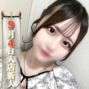 しずく