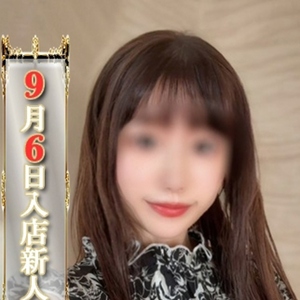 もあ