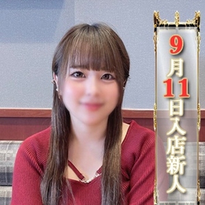 らび