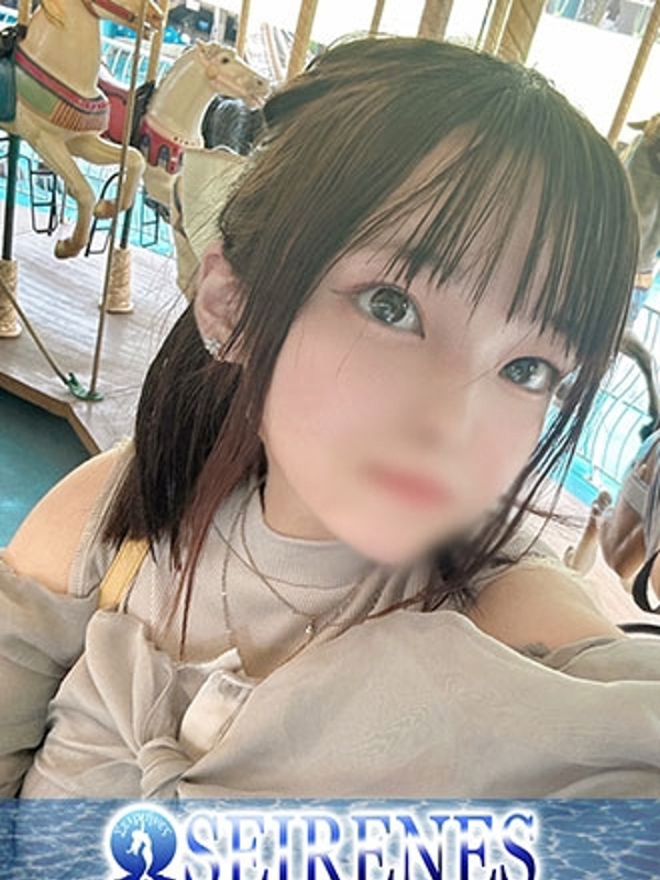 あきほ(19)