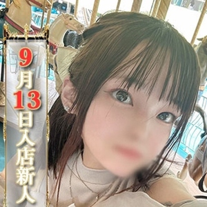 あきほ