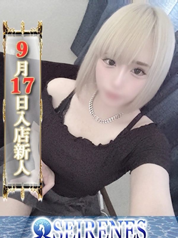 じゅり(25)