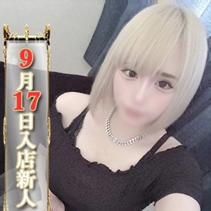 じゅり