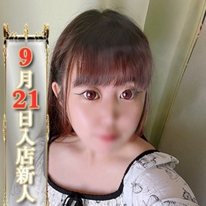 ななみ