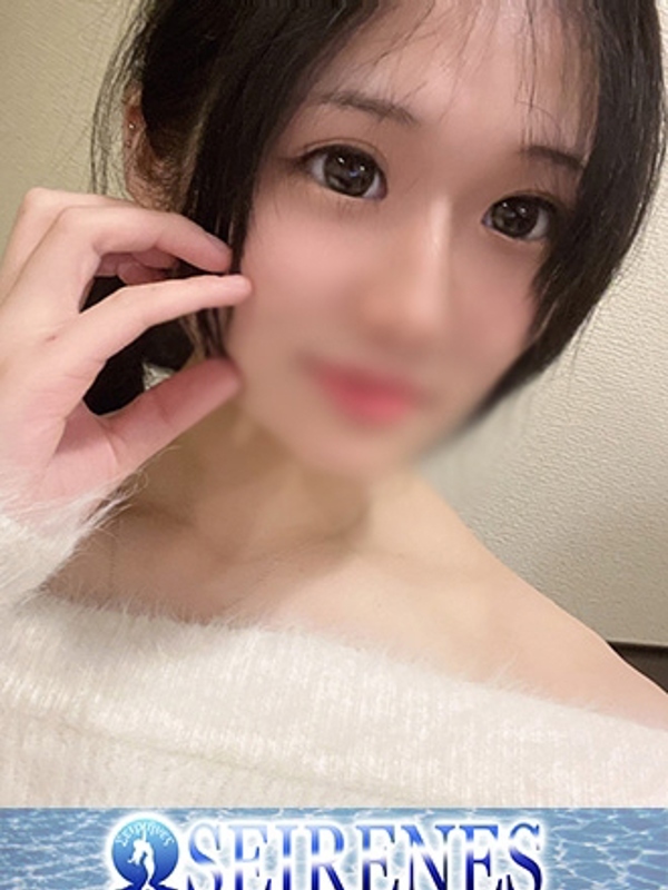 なお(20)