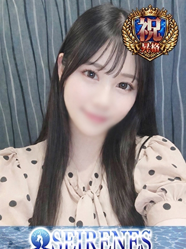 みゆ(22)
