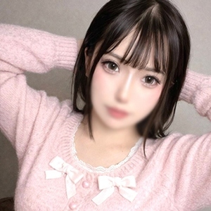 ひすい