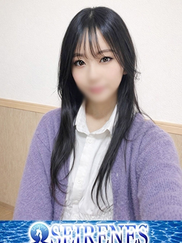 れに(21)