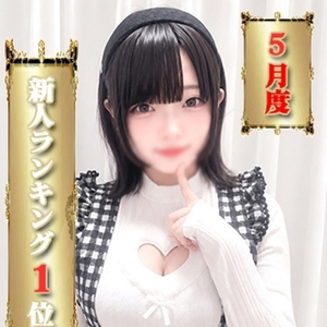 しあ