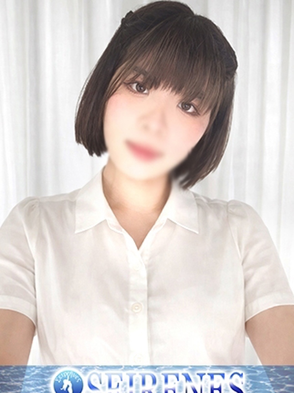 かりん(20)